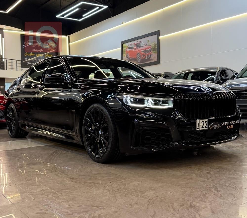 بي ام دبليو الفئة 7